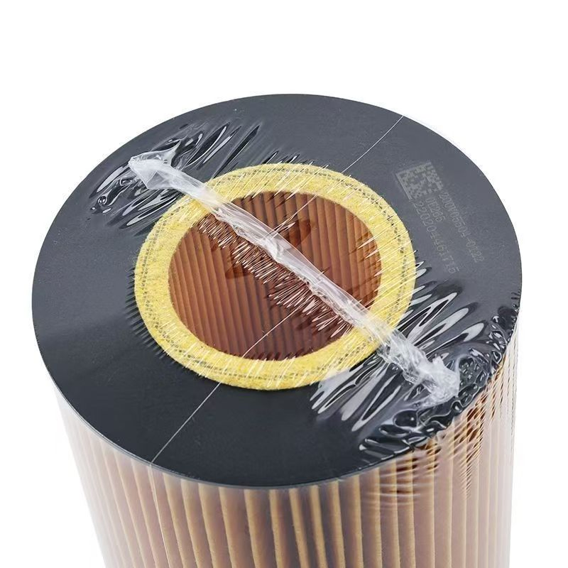 Suitable for Heavy Duty Truck Haowo Wg9X25190061/19 Shaanxi Automobile Delong Shandeka Vehicle Parts Sales Air Filter Air Filter