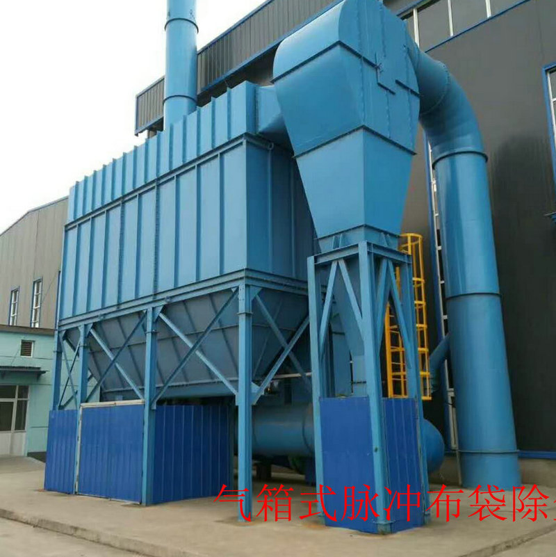 Environmentally Compliant Industrial Dust Collectors, Mobile Bag Filters for Sale