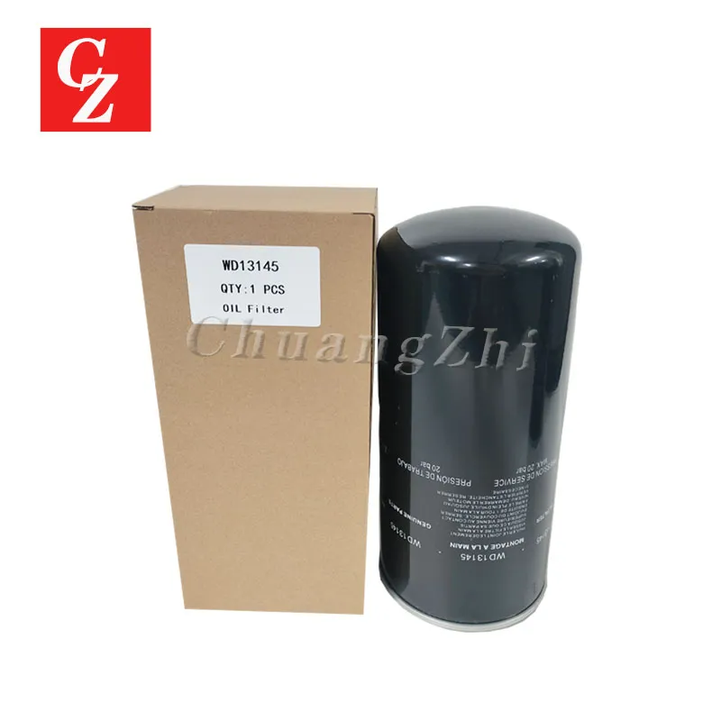 Oil Filter Component View