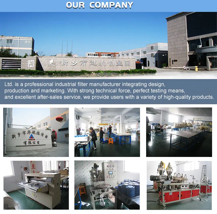 Production Facility 2