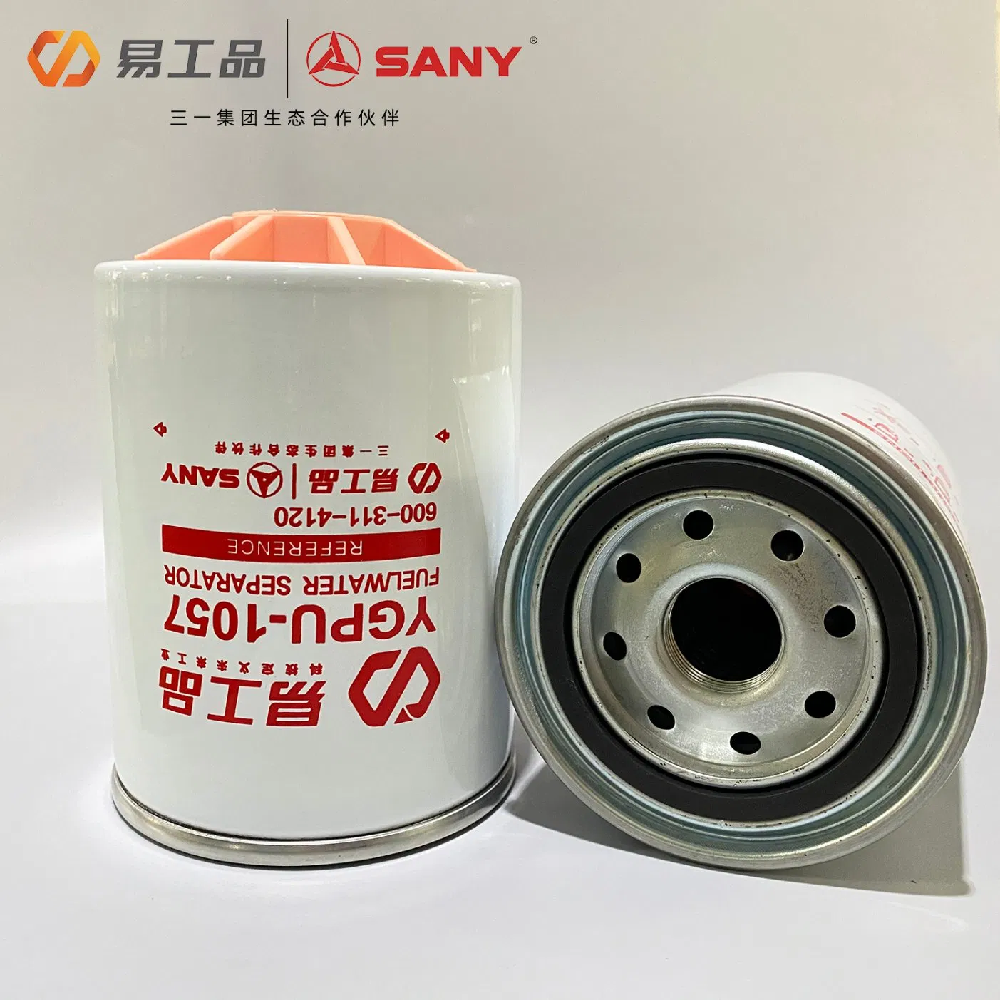 New Product All Kinds of Excavator Filter Element/ Oil Filter Air Filter Hydraulic Oil Absorption Filter /Suitable Model PC200-8mo PC210-8mo PC220-8mo