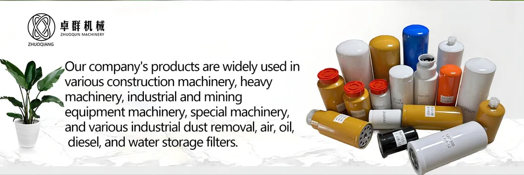 Filter Element Header