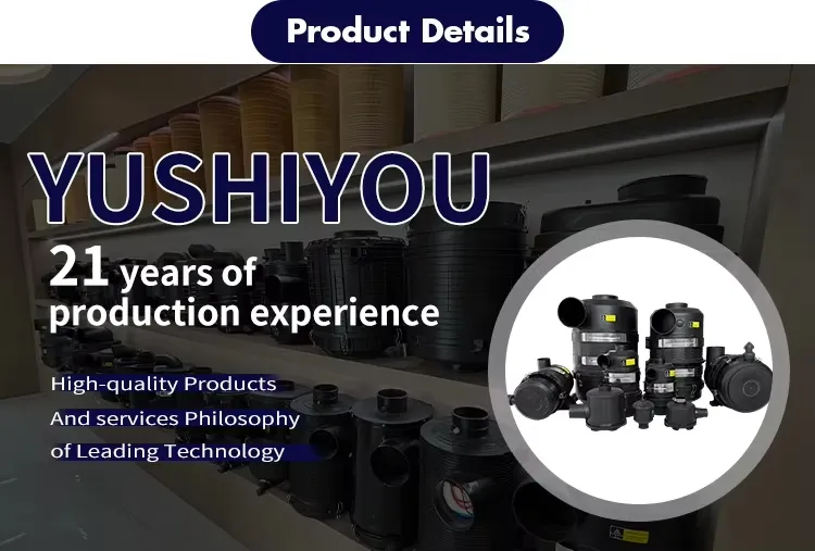 Air Filter Assembly 1