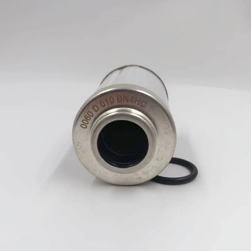 Hydraulic Oil Filter 4