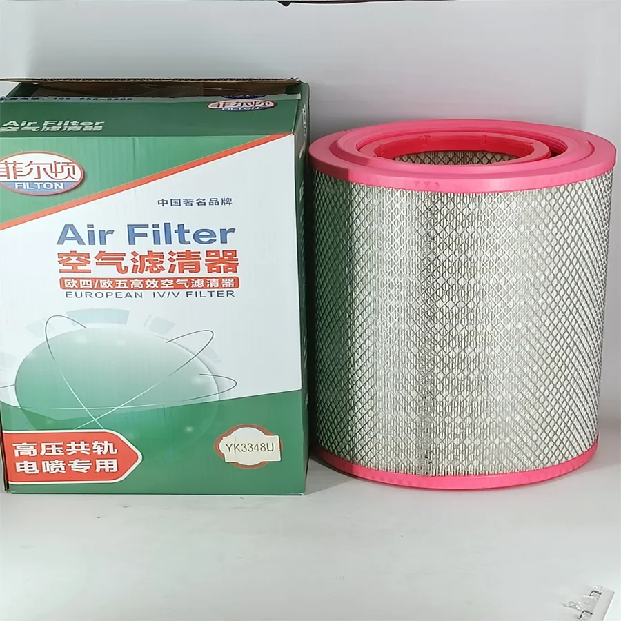 Air Filter for Generator Set Td800-1109100