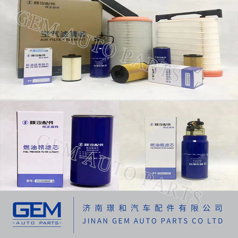 Air Fuel Oil Cabin Filter Spare Parts for Mining Truck Construction Machine