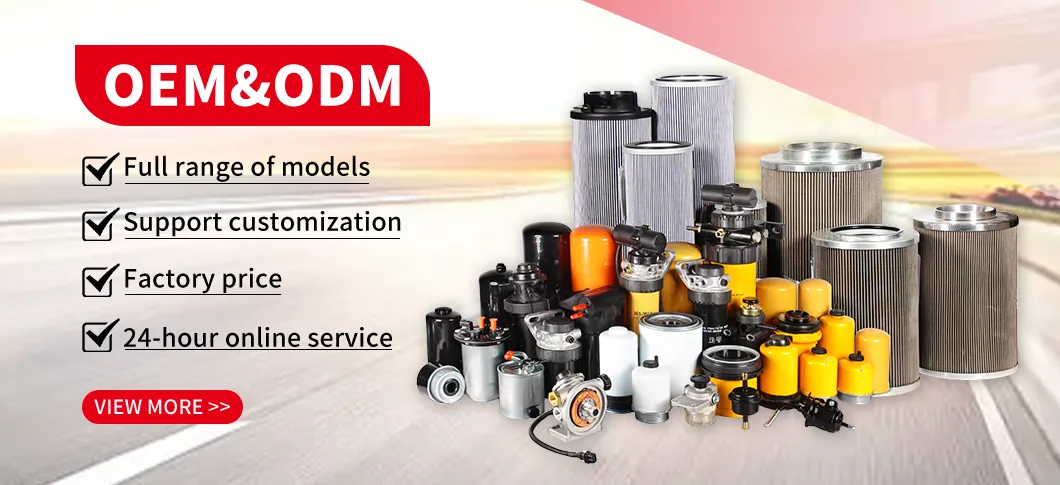 Engine Filter Products