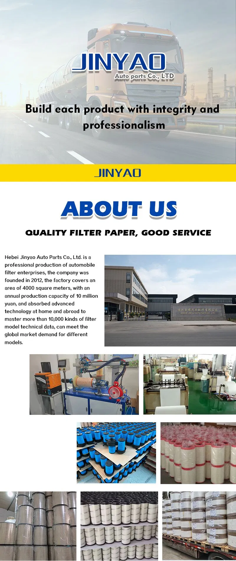 Production Process 1