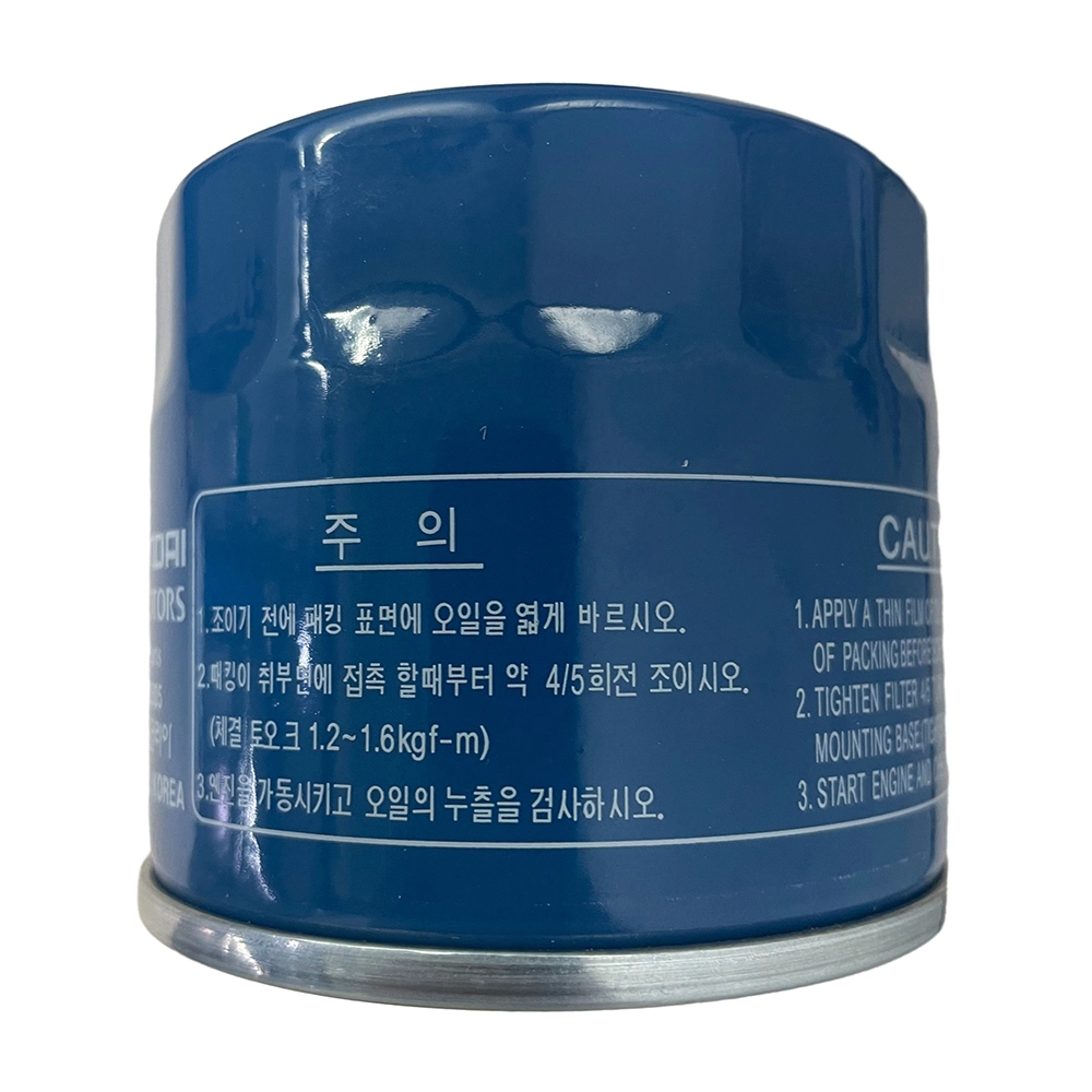 Oil/Air/Fuel/Cabin Auto Car Filter 26300-35505 90915-10001 90915-Yzzn2 17801-0c010 04152-37010 23390-0L041 90915-Yzzd2