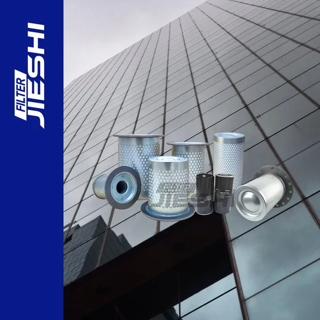 Air compressor filter