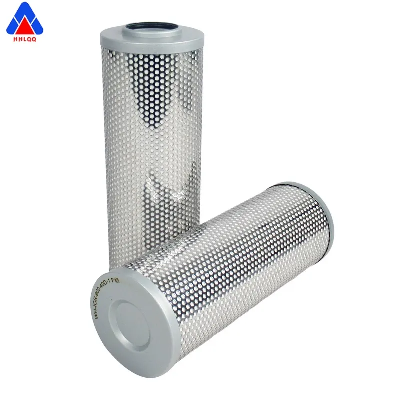 Filter Component Detail 1