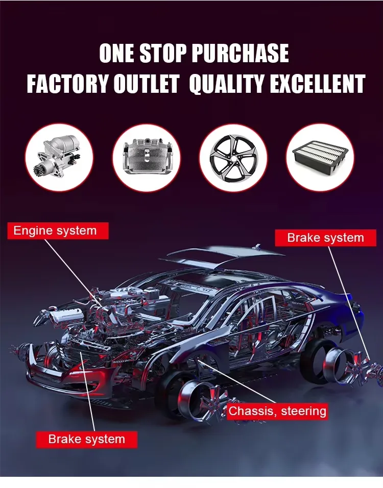 Engine Air Filter Detail 3