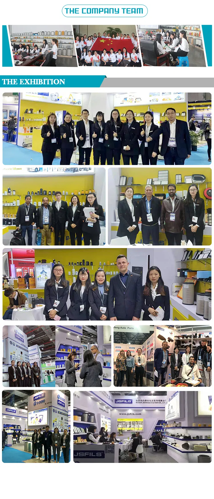 Product Specification 2