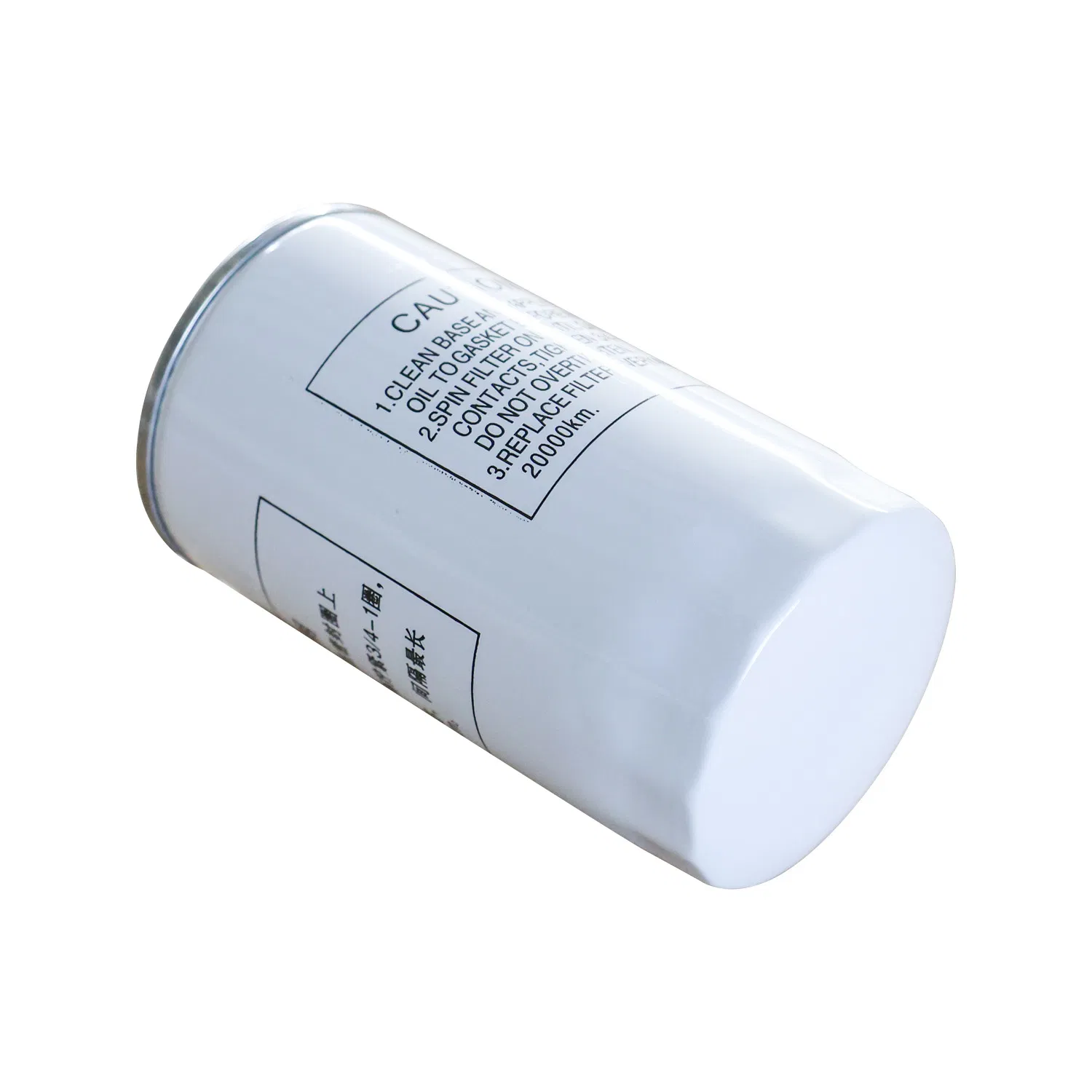 Engine Fuel Diesel Oil Air Filter for Dump/Tipper/Refuse/Garbage/Concrete Mixer/Tractor/ Sprinkler Truck Vehicle