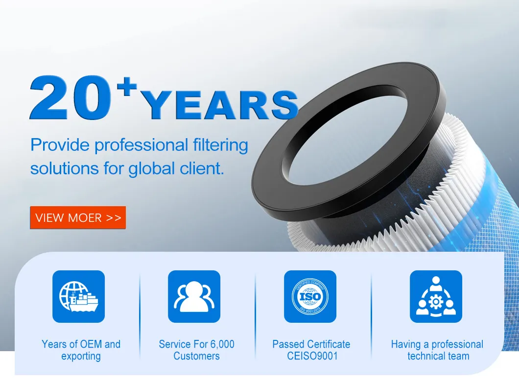 Air Filter Element AF26483