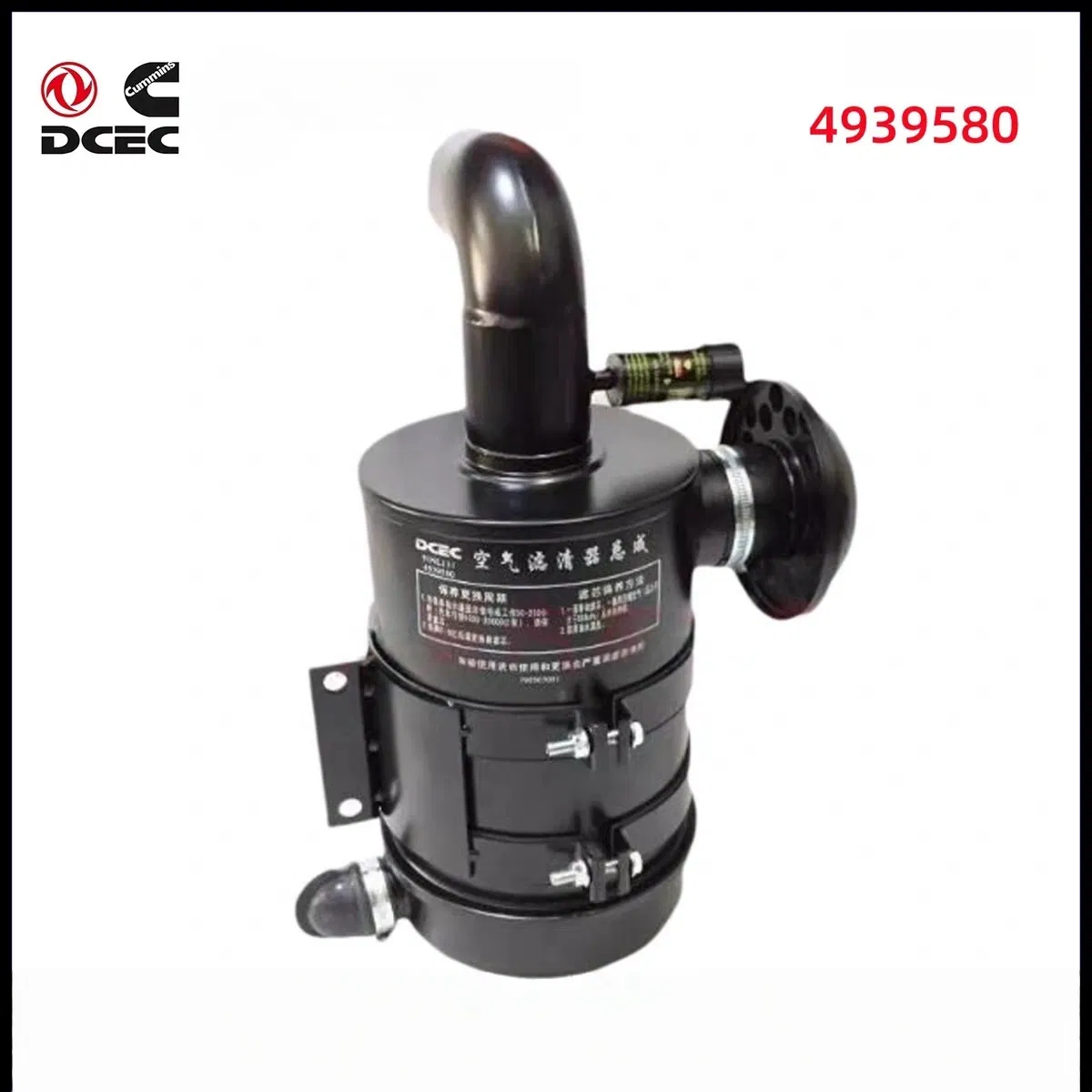 Dongfeng Cummin-S Engine 4939580 Generator Set Kw1524 Engineering Machinery Air Filter Assembly