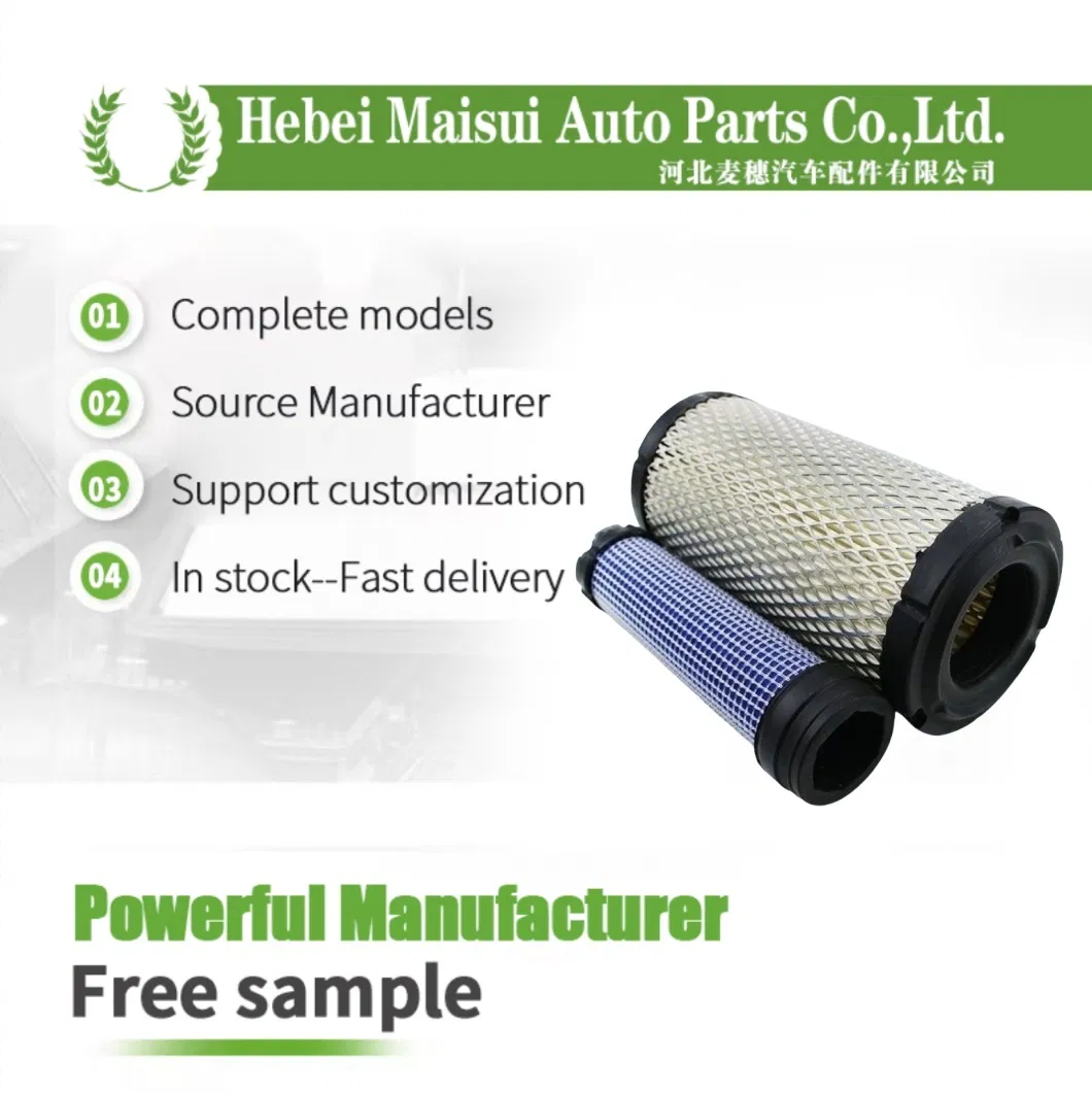 Custom Air Filter Style 1