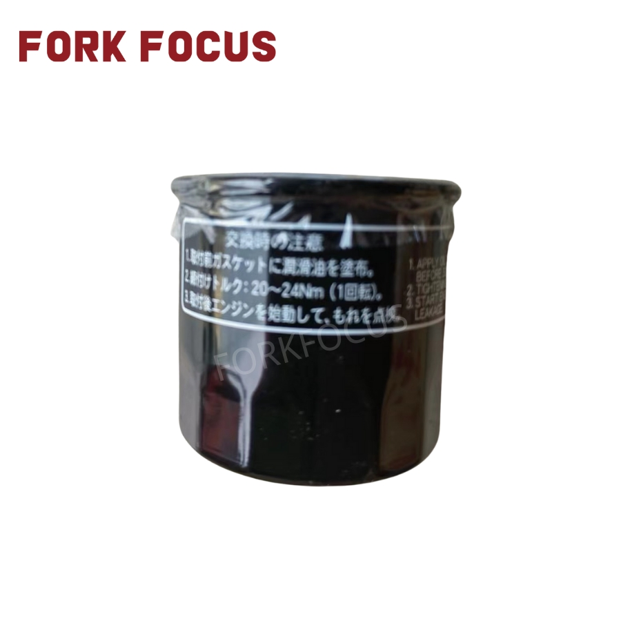 One Stop Forklift Parts Wholesaler Air Filters Oil Filter Fuel Filters for Heli Hangcha Toyota Forklift Mitusbishi Engine