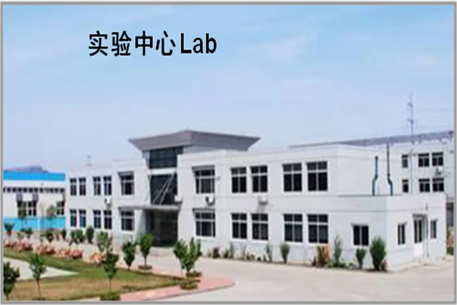 Production Facility 2