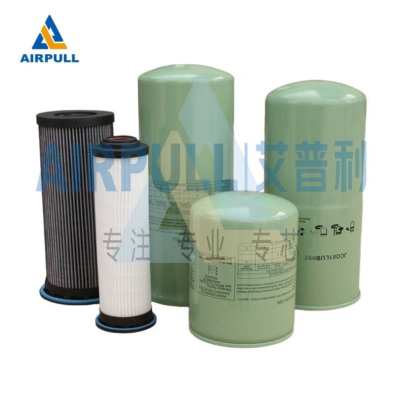 Replacement Screw Compressor Air Compressor Oil Separator Filter Element 1613800400 39708466 Kb8220 Db2186 91111-003