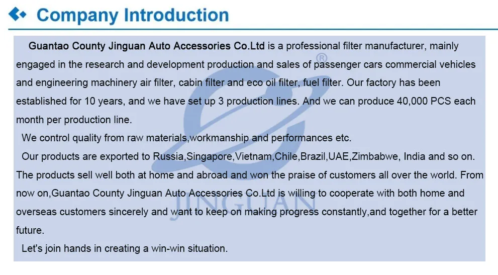 Production Process 1