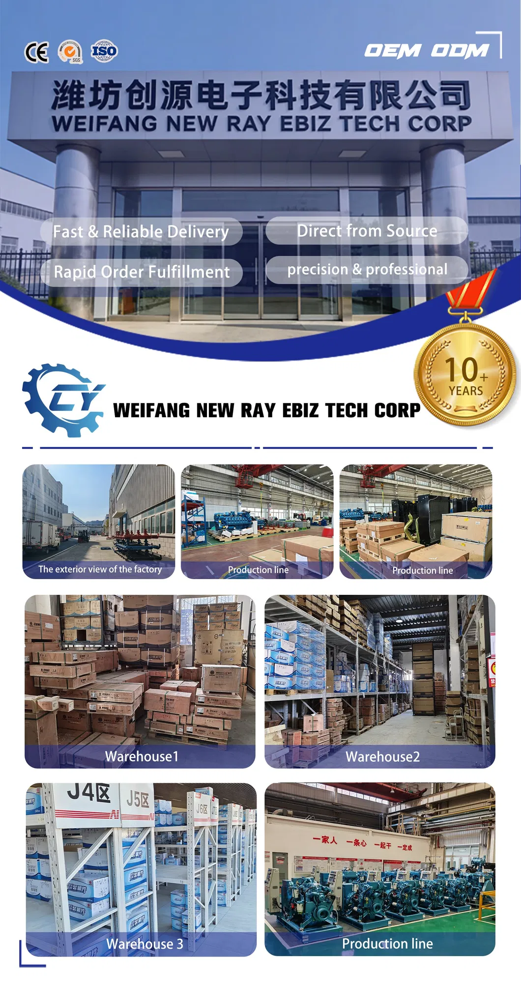 Diesel Engine Generator Air Filter