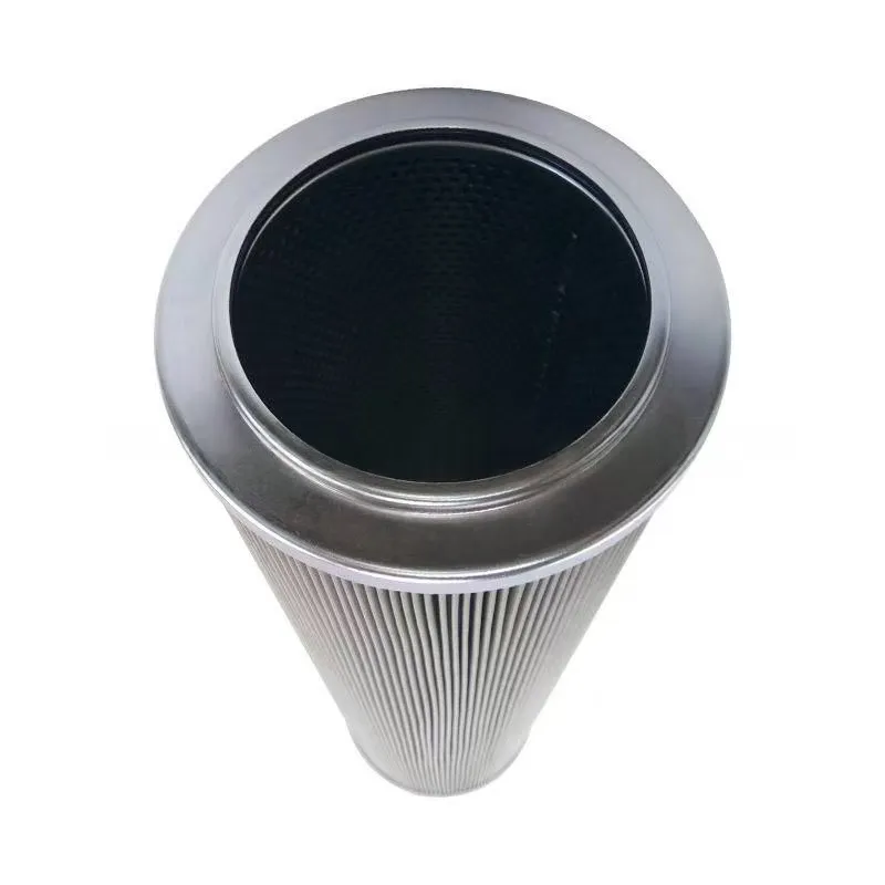 Hydraulic Oil Filter 7