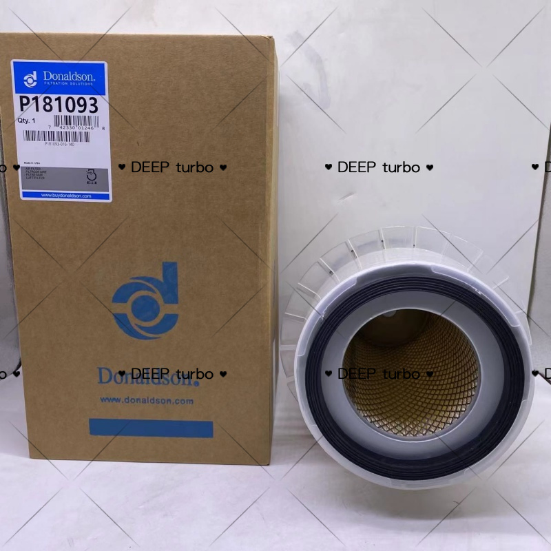 Massey-Ferguson Mf-60 Tractor Air Filter Af4835K P181093 as-7969 46391 1096468m91