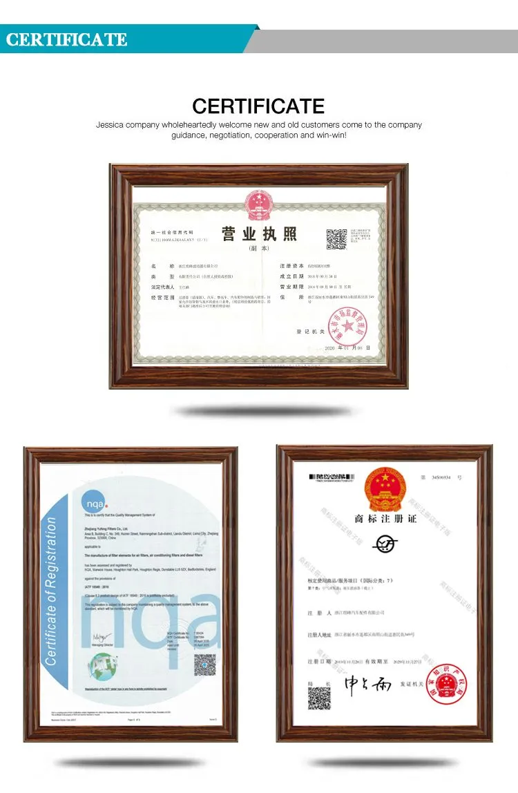 Product Specification 3