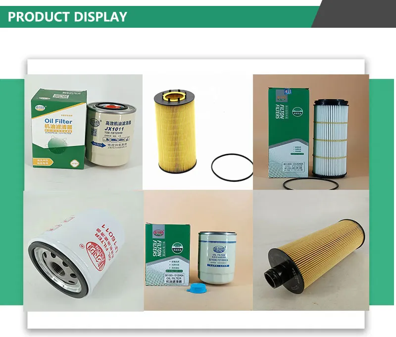 Air Filter for Generator Set R005819