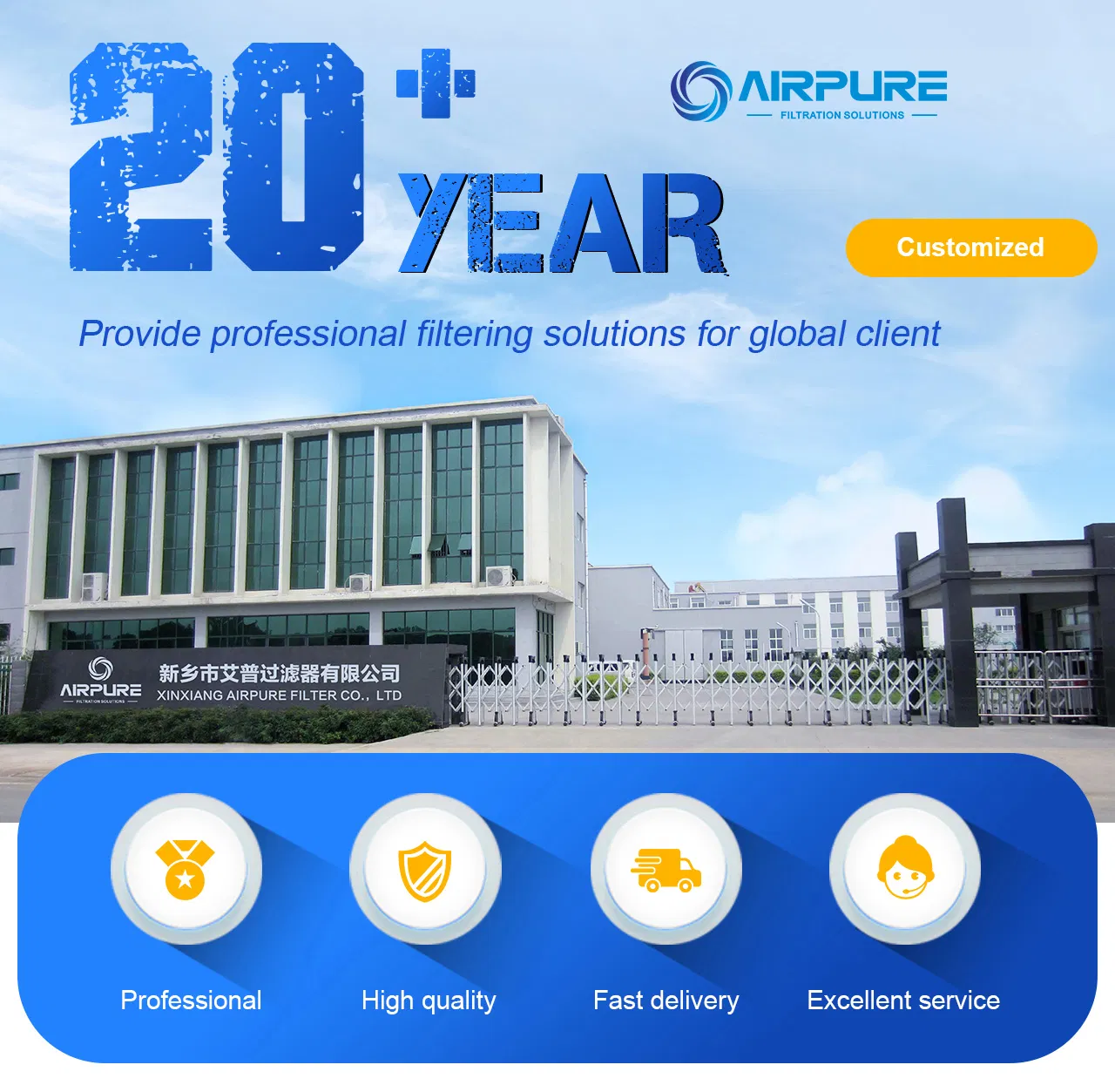 Air Compressor Parts HEPA Paper Accessory