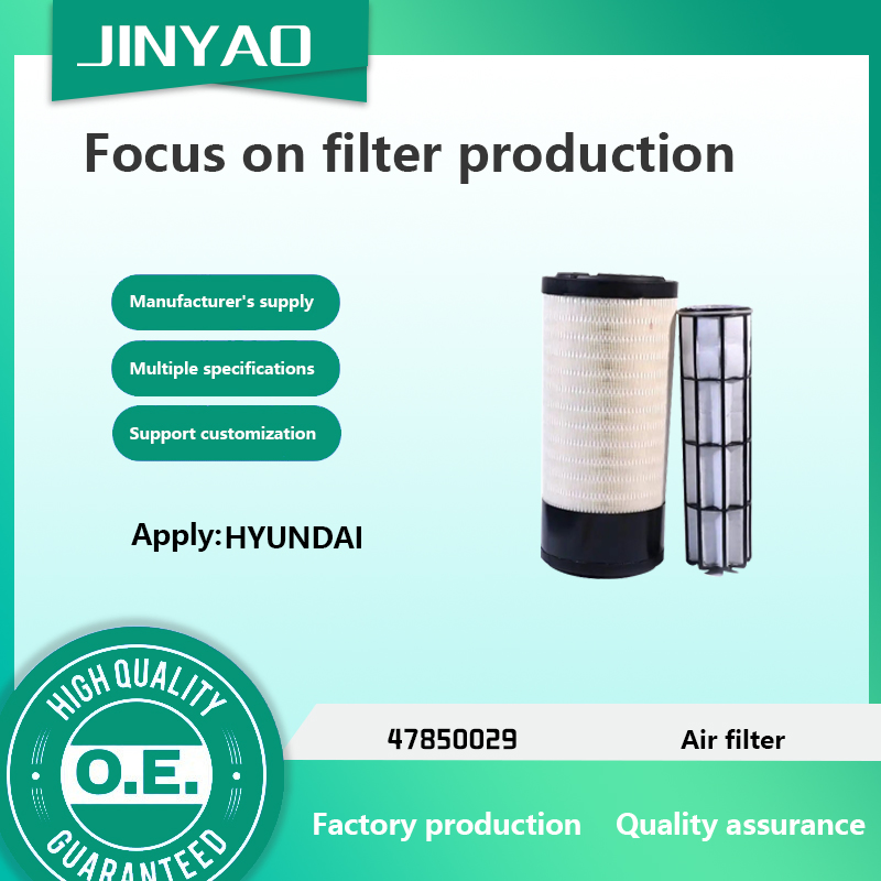 Mining Machinery Air Compressor Air Filter P628805 P628802 1094162540 1094162250 47850029 47850030