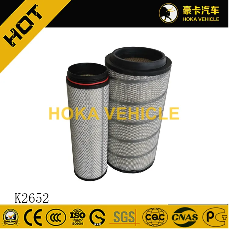 Air Filter K2652 Photo 3