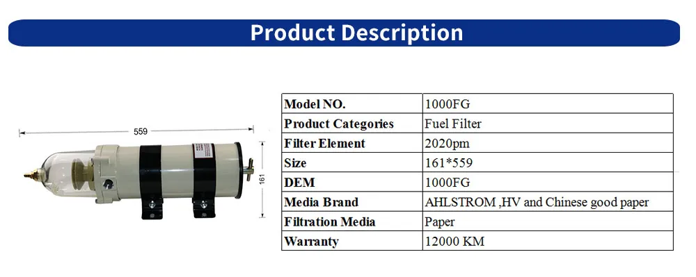 Diesel Filter 1000fg