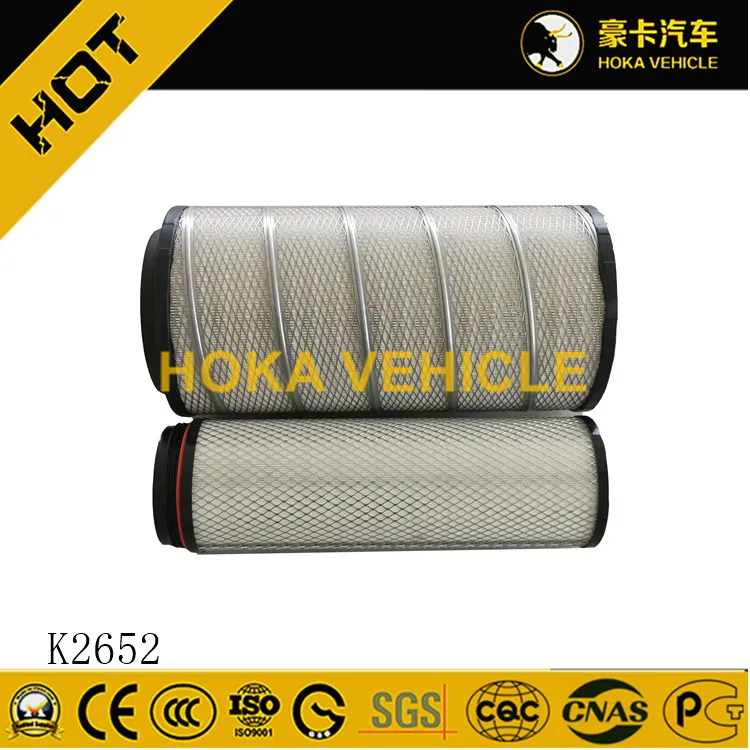 Air Filter K2652 Photo 2
