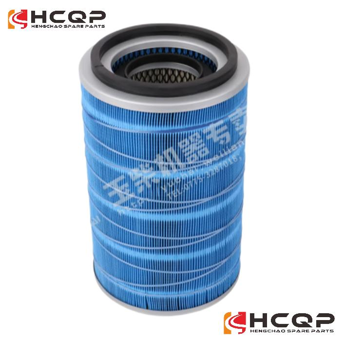 Hcqp Part Diesel Engine Spare Parts Yuchai Yk2031c1-F / Yk2546-F Yk2031c1-F / Yk2546-F Air Filter Element