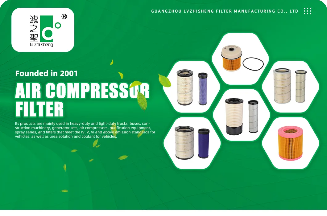 Air Filter Cartridge