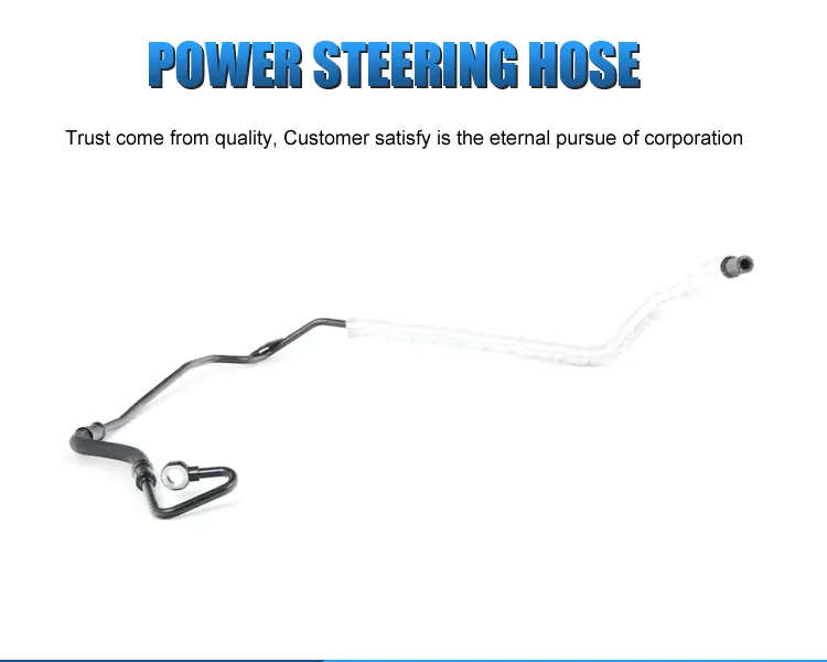 High Pressure Hose detail