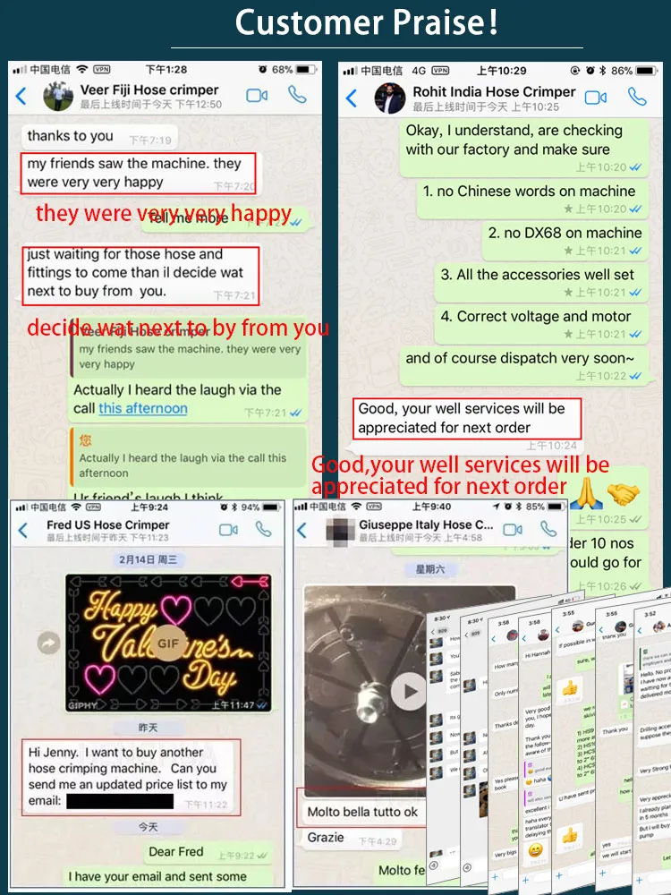 Industrial Application 5