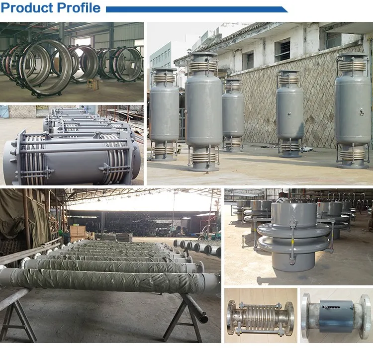 Flexible Metal Hose Production