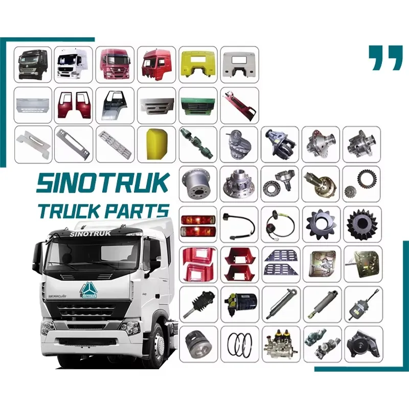 Sinotruk HOWO Brake Drum Parts
