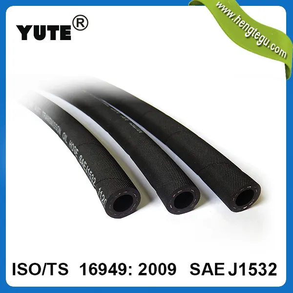 Transmission Oil Cooler Hose