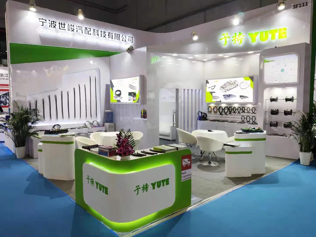 International Trade Exhibition