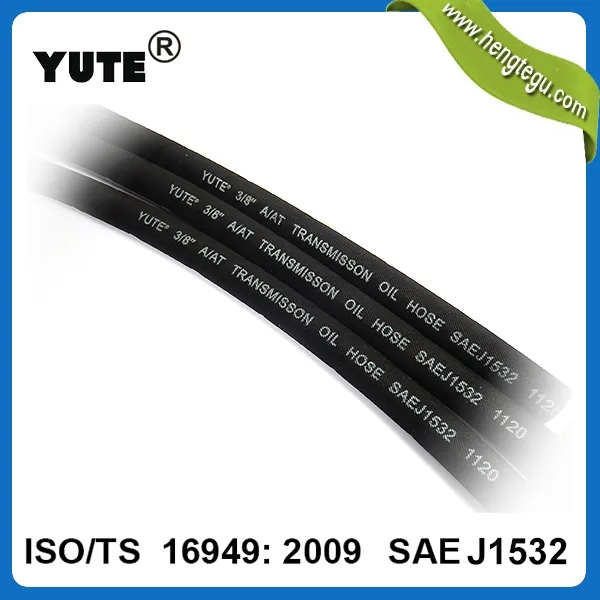 Transmission Oil Cooler Hose