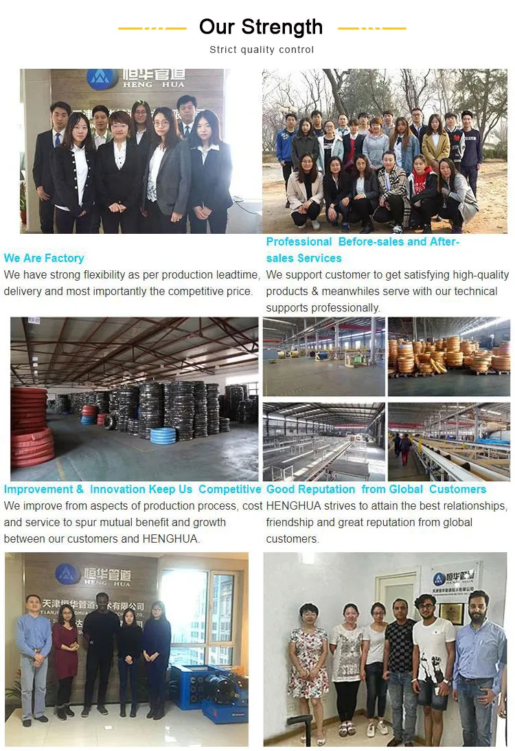 Industrial Application 4