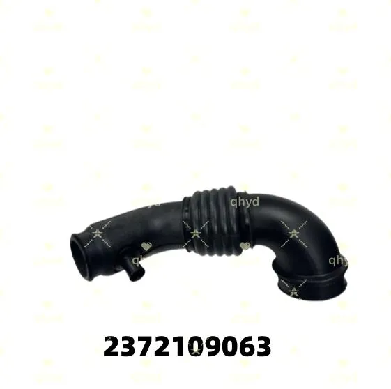 Air Cleaner Hose