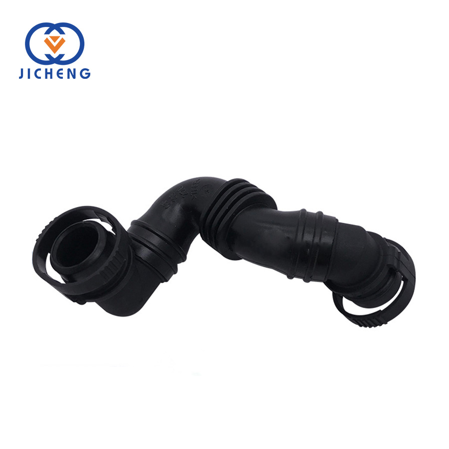 06f103212D Crankcase Breather Vent Hose for VW EOS 2006-2008 Passat/Variant 2009-2011 Audi A3 2003-2007