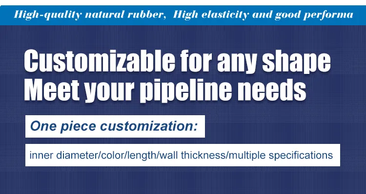 Air Intake System Hose