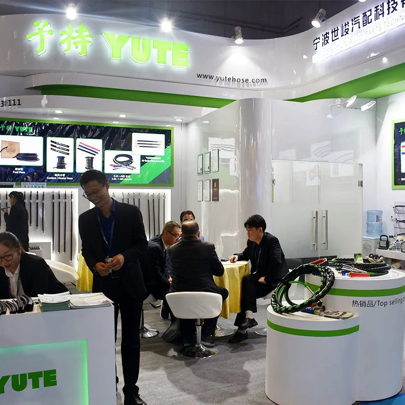 Trade Show Exhibition 2