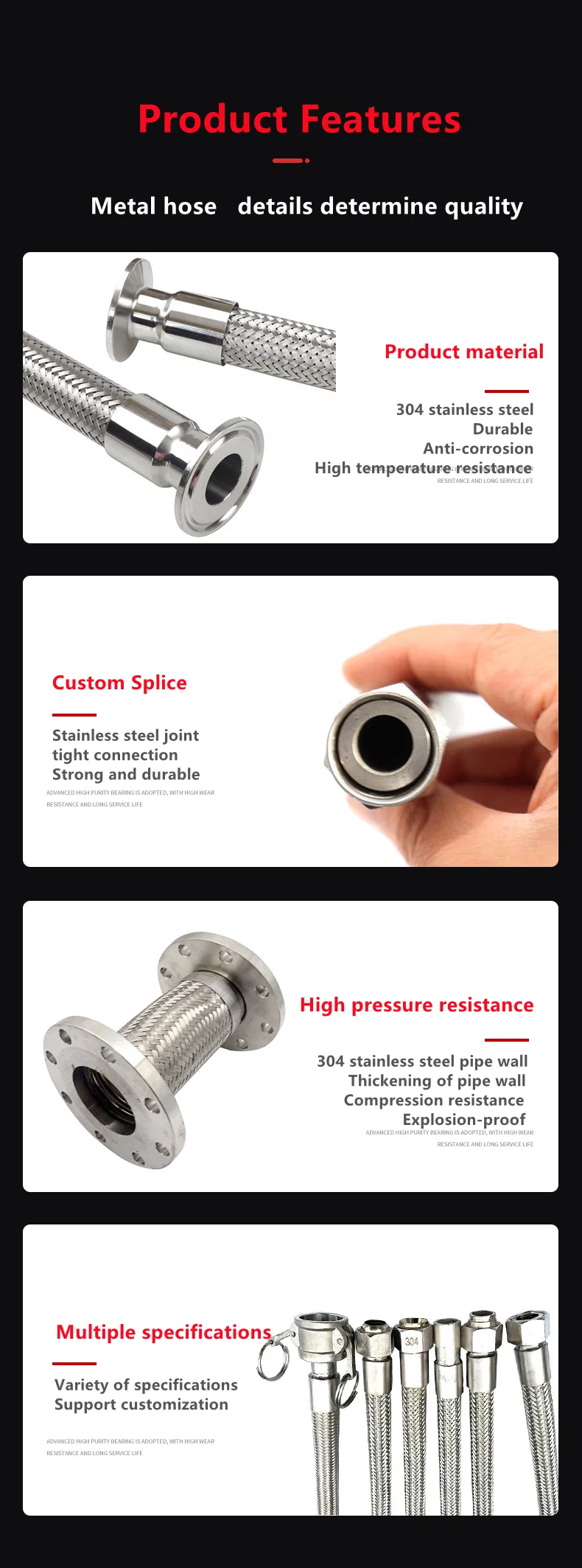 Flexible Hose Connection